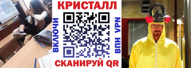 АМФЕТАМИН Premium Пошехонье