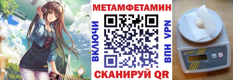 KRAKEN зеркало Пошехонье АМФ Розовый