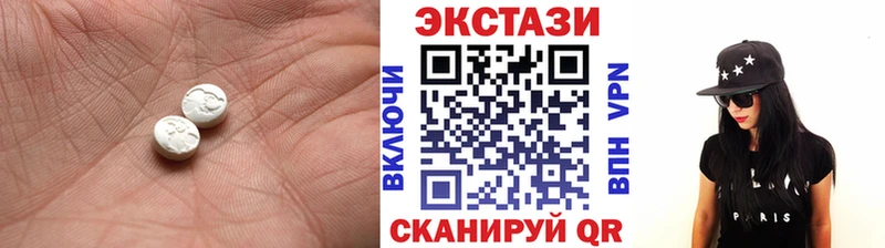 купить   shop клад  Экстази louis Vuitton  Пошехонье 