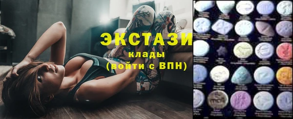 ALPHA PVP Алзамай