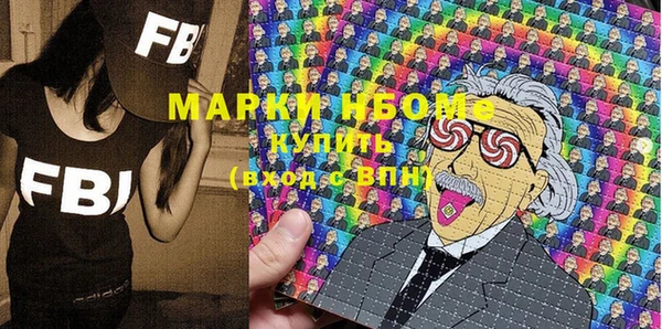 mix Алексин