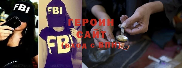 jwh Михайлов