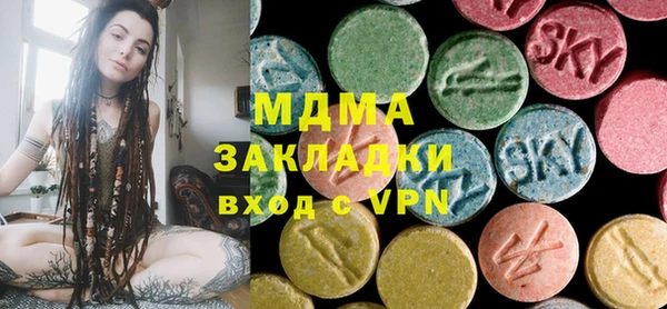 mix Алексин