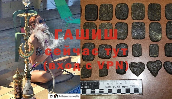 mix Алексин