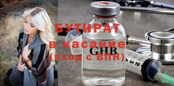 mdpv Михайловск