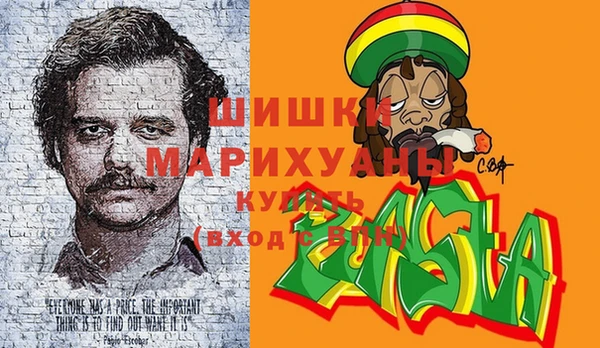 ALPHA PVP Алзамай