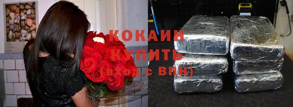 прущий лед Михайловка