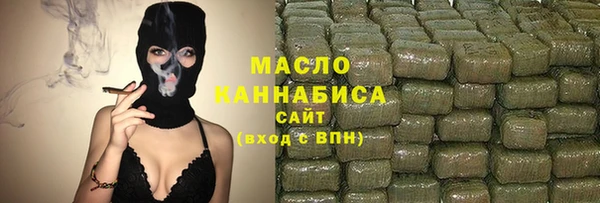 mdpv Михайловск
