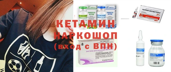прущий лед Михайловка